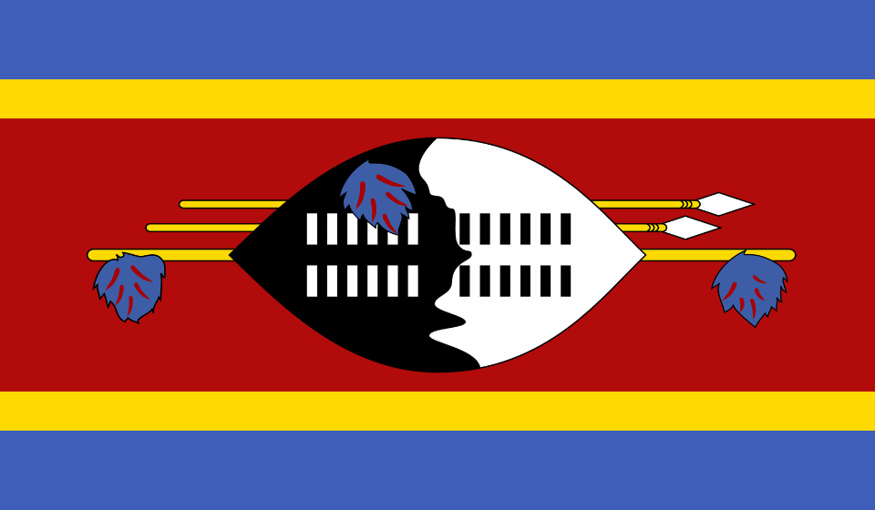 eSwatini ENPF rate increase: new contribution ceiling