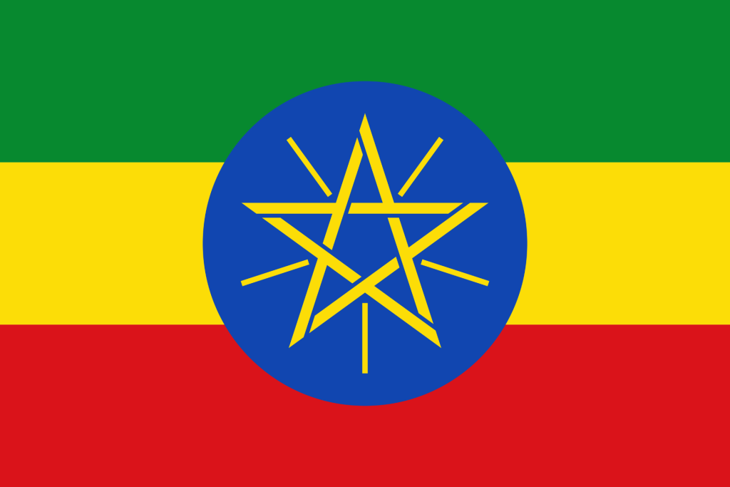 Ethiopia | Tax Table Updates July 2025