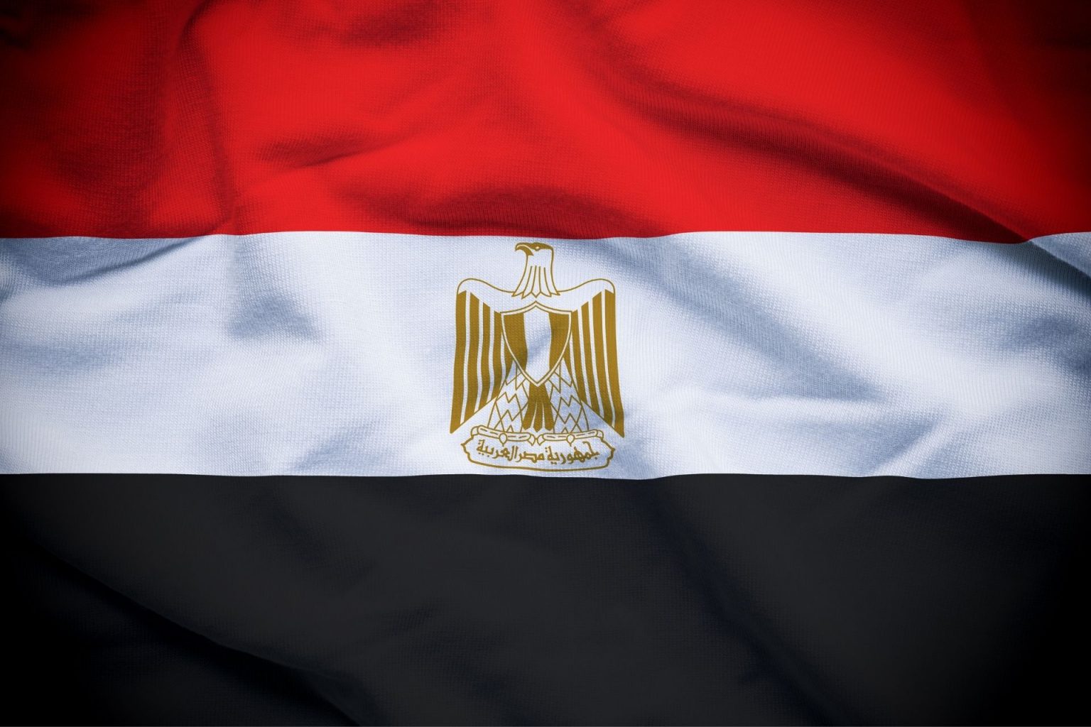 Egypt Social Security Minimum & Maximum Limit Increases 2024